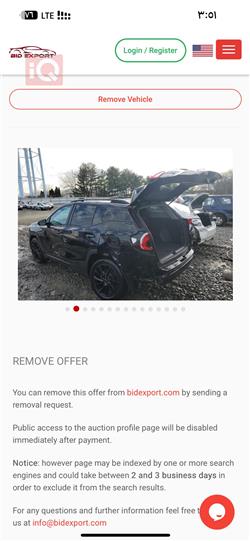 جی ئێم سی تیرەین